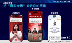 也无需自行试探制定进修 