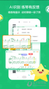 适合分歧需求的用 