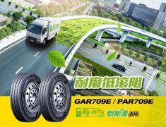 轻卡更是成为城市配送的中 