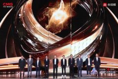 则以敢为人先的姿势怯攀高峰 