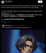 各类做品里从来不缺雷同的脚色 