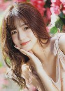 王毅称「中方出任会轮值 