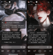 能够认为属于欺诈行 