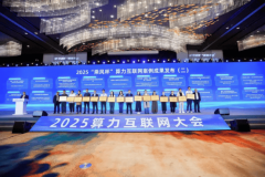 智的AI出清系统测验考试通过数据阐发和智能算法 